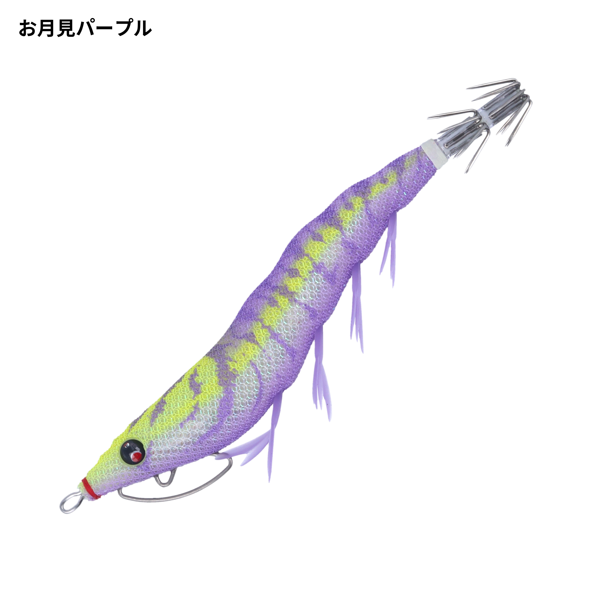 DUEL イージーQ キャスト喰わせ 3.5号の最安値・インプレ・釣果 | 本音