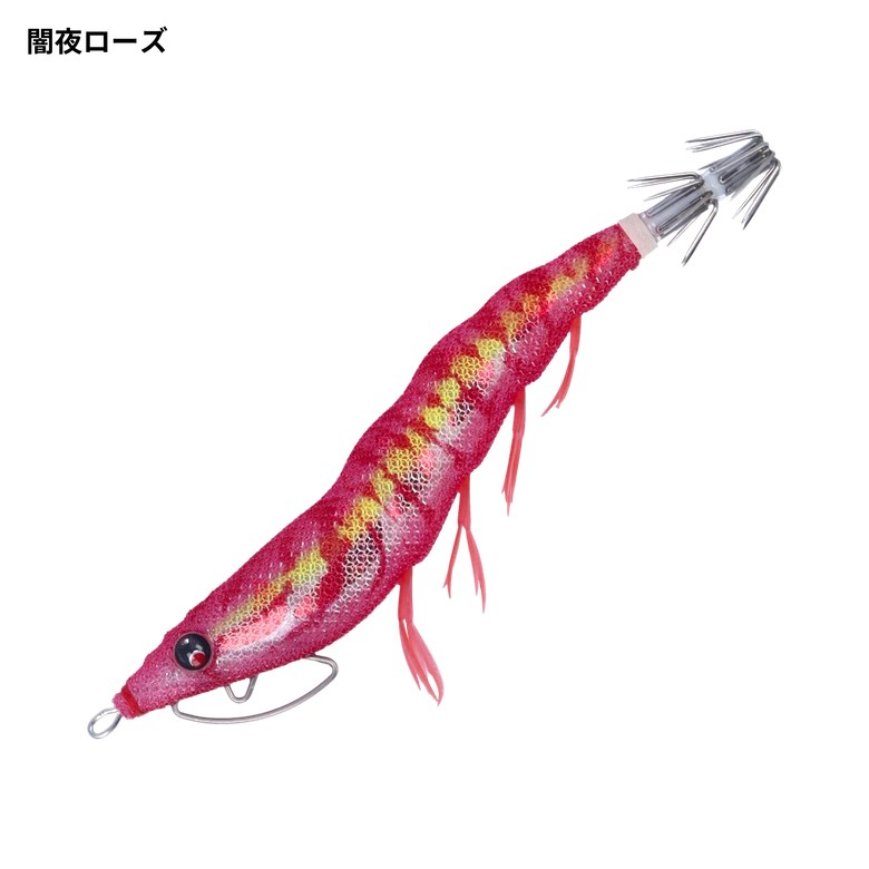 25c13873-7576-46e8-b1fd-