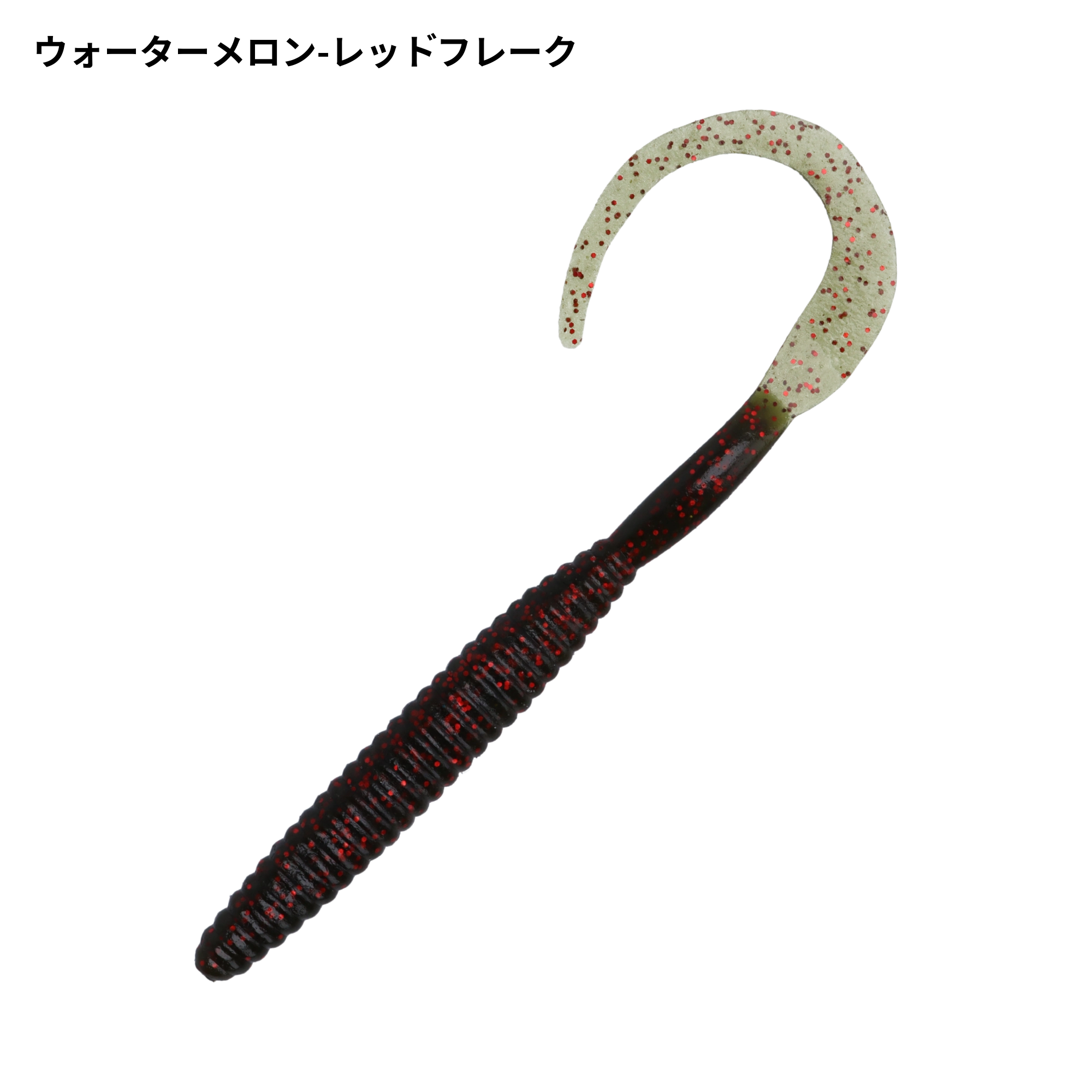 deps デスアダージャンボカーリーの最安値・インプレ・釣果 | 本音の