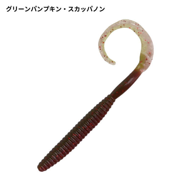 deps デスアダージャンボカーリーの最安値・インプレ・釣果 | 本音の