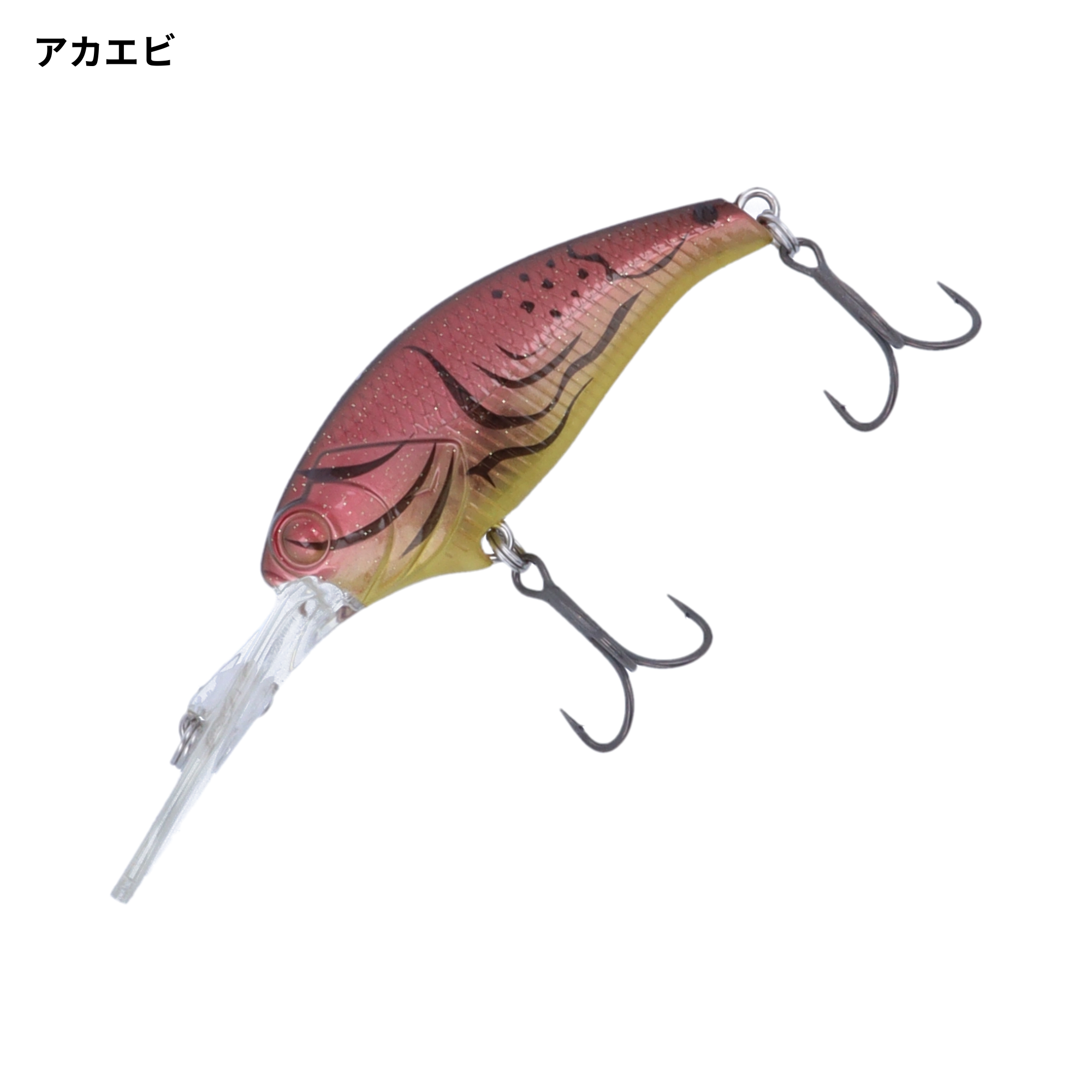 deps イヴォークシャッドMRの最安値・インプレ・釣果 | 本音の口コミが