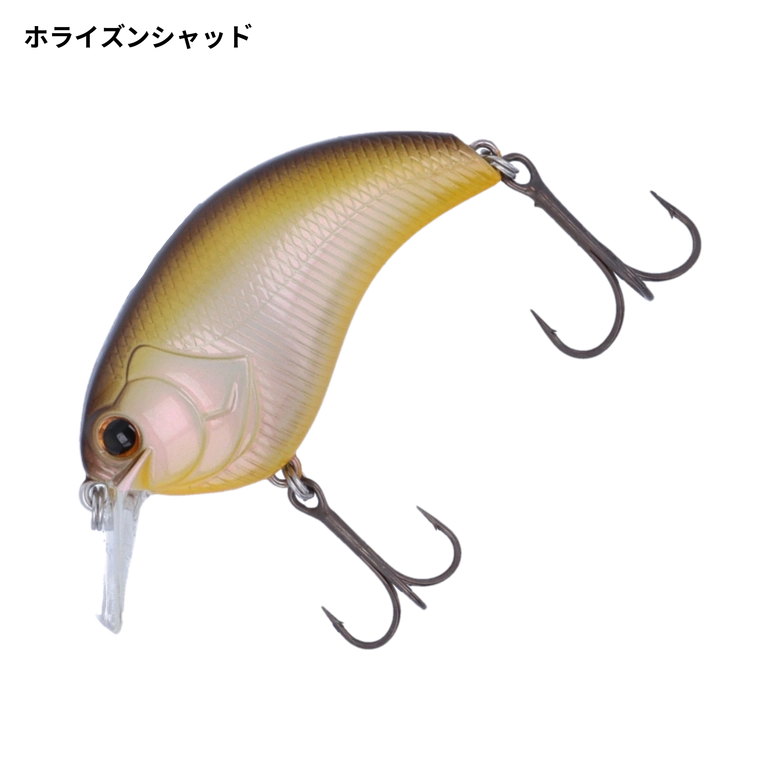 deps イヴォーク1.2の最安値・インプレ・釣果 | 本音の口コミが