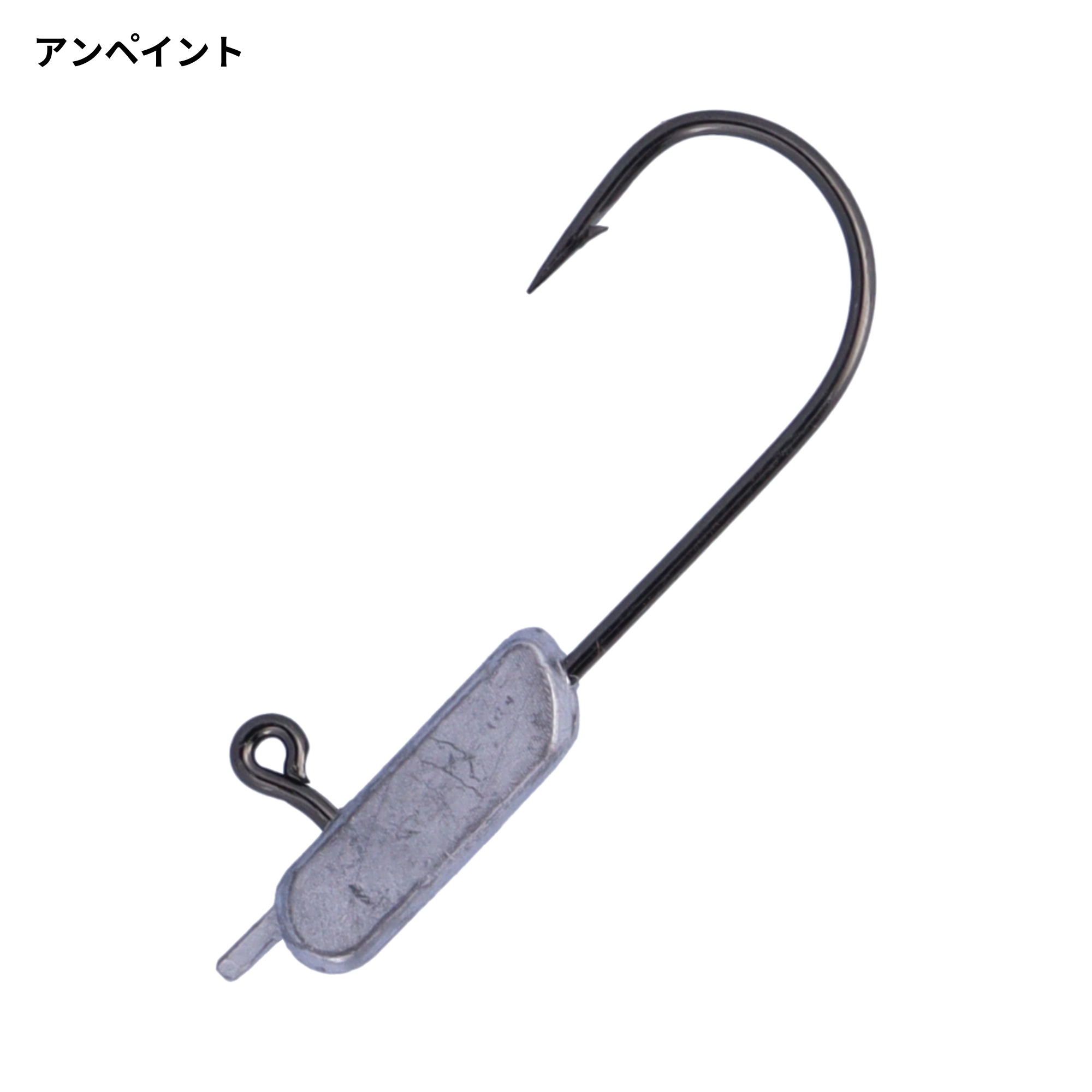 TULALA SIN-ZOヘッド 3.5g #2(R)の最安値・インプレ・釣果 | 本音の