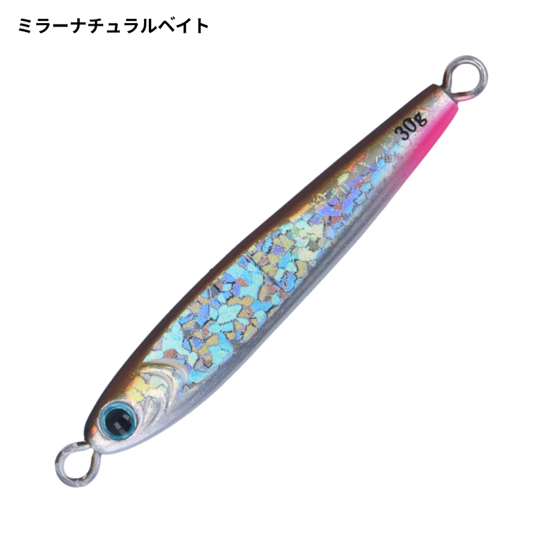 DAIWA TGベイト 30gの最安値・インプレ・釣果 | 本音の口コミが集まる