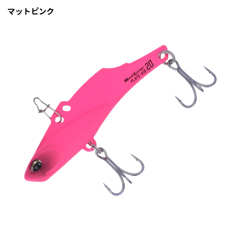 DUO メタルガレージ　プレートジグ　マットピンク　20g 5個セット Amazon.co.jp: DUO(デュオ) メタルガレージ プレートジグ マット
