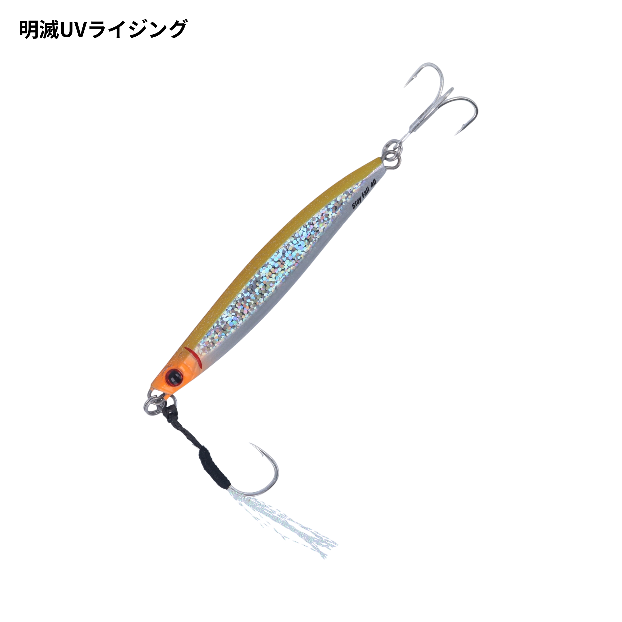 ジャクソン メタルエフェクト ステイフォール 40g 計18個 未使用品 