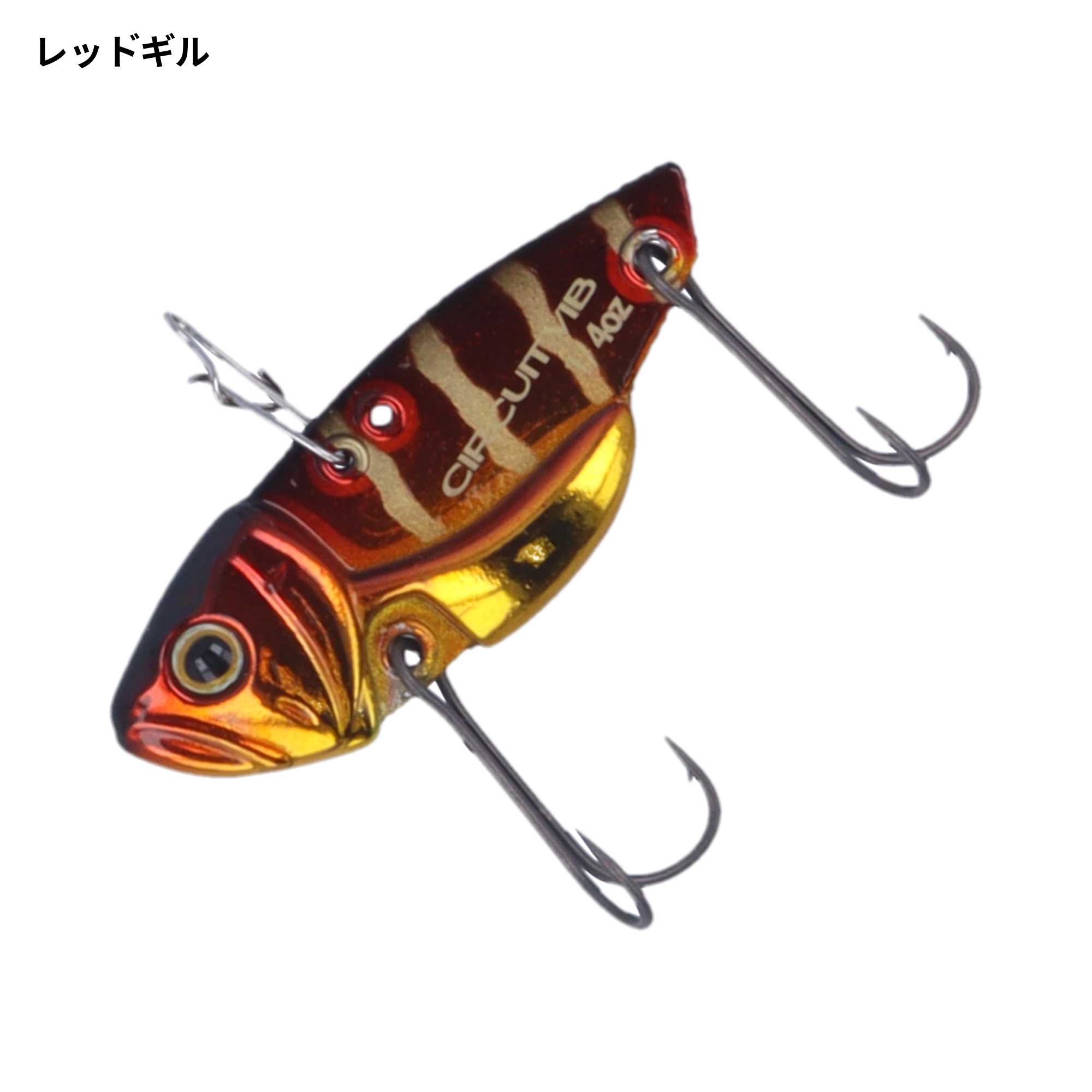 deps サーキットバイブ 1/4ozの最安値・インプレ・釣果 | 本音の口コミ