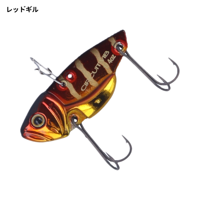 deps サーキットバイブ 1/4ozの最安値・インプレ・釣果 | 本音の口コミ