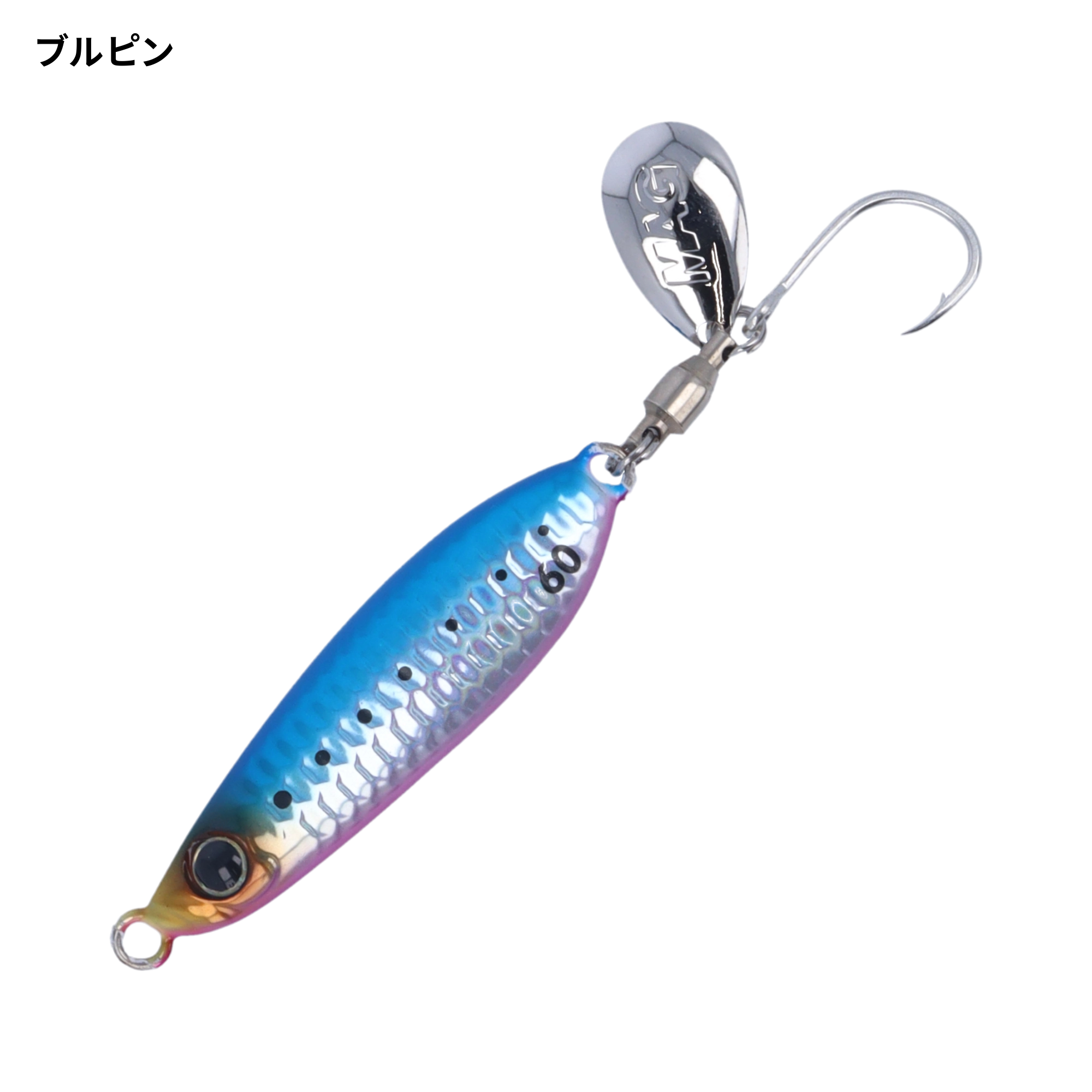 【新品】フレッド・マクグリフ ボブルヘッド 小悪魔ジグヘッド | ソルトルアーブランド【MAGBITE】