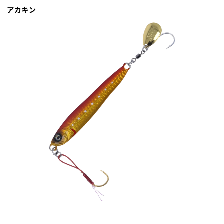 MAGBITE イワシジグ マキスペ 40gの最安値・インプレ・釣果 | 本音の