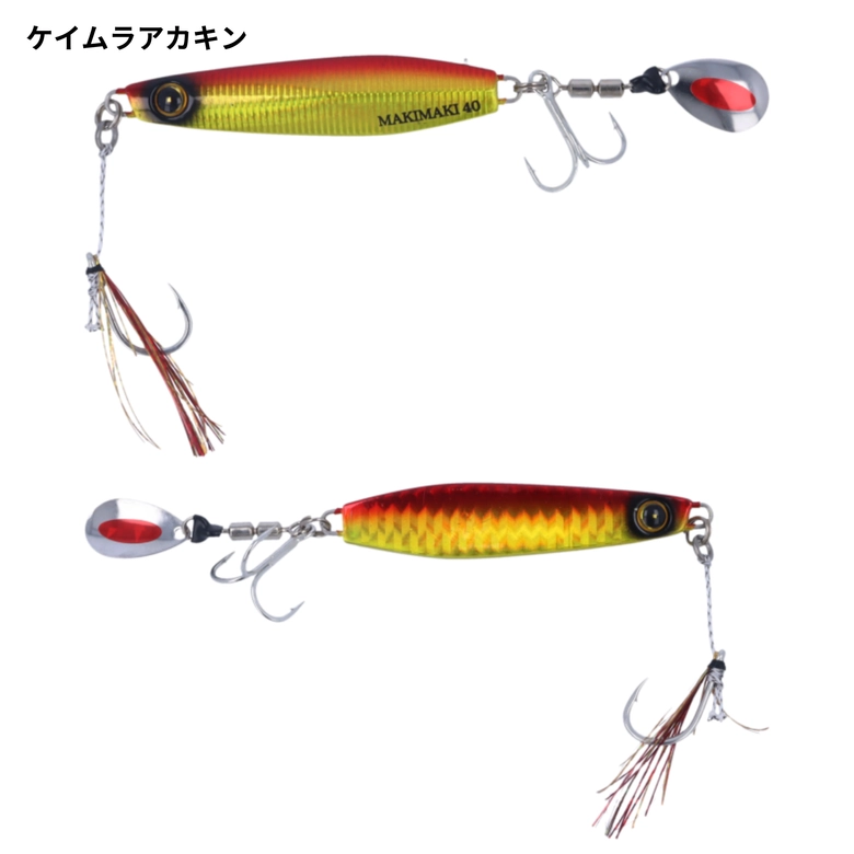 Amazon.co.jp: ジャックアイ マキマキ サゴシスペシャル 40g