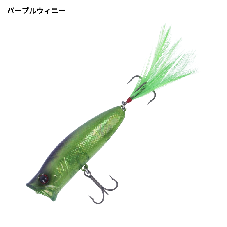 deps パルスコッドJr.の最安値・インプレ・釣果 | 本音の口コミが