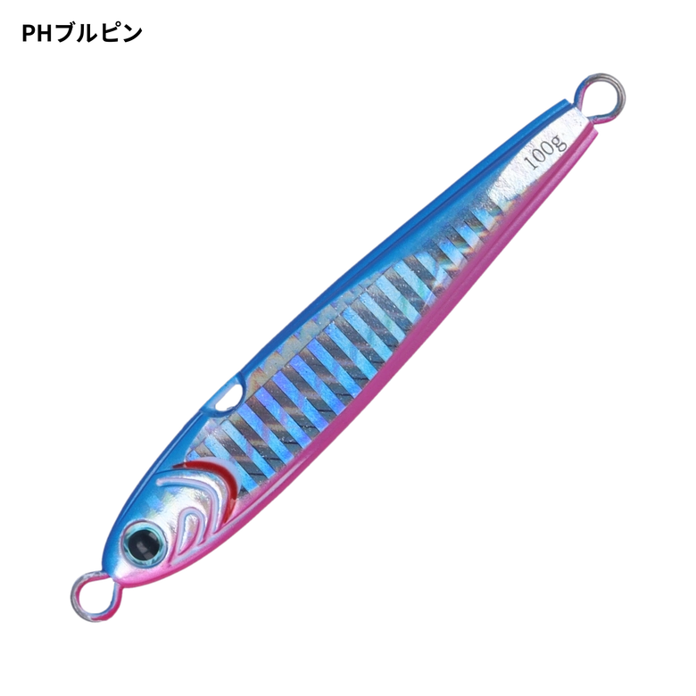 DAIWA TGベイト神掛 100gの最安値・インプレ・釣果 | 本音の