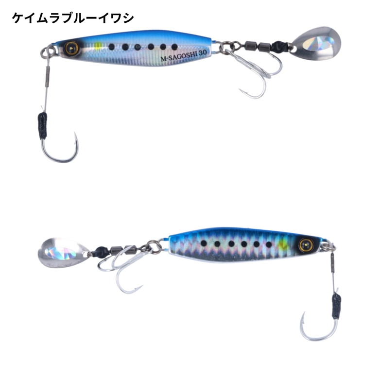 HAYABUSA ジャックアイ マキマキ サゴシスペシャル 30gの最安値