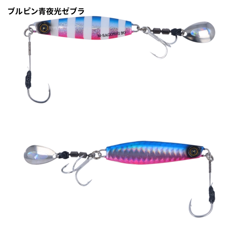 HAYABUSA ジャックアイ マキマキ サゴシスペシャル 30gの最安値