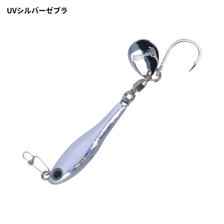 AquaWave メタルマジックTG 40gの最安値・インプレ・釣果 | 本音の