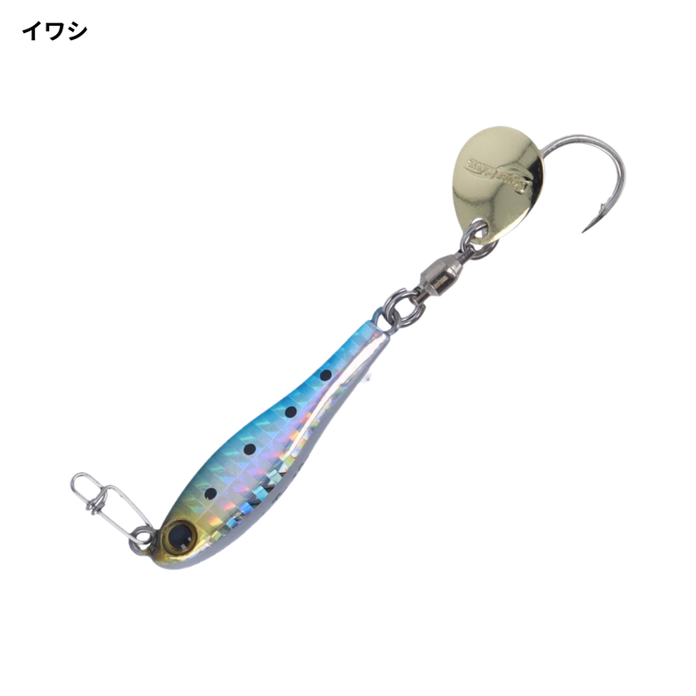 AquaWave メタルマジックTG 40gの最安値・インプレ・釣果 | 本音