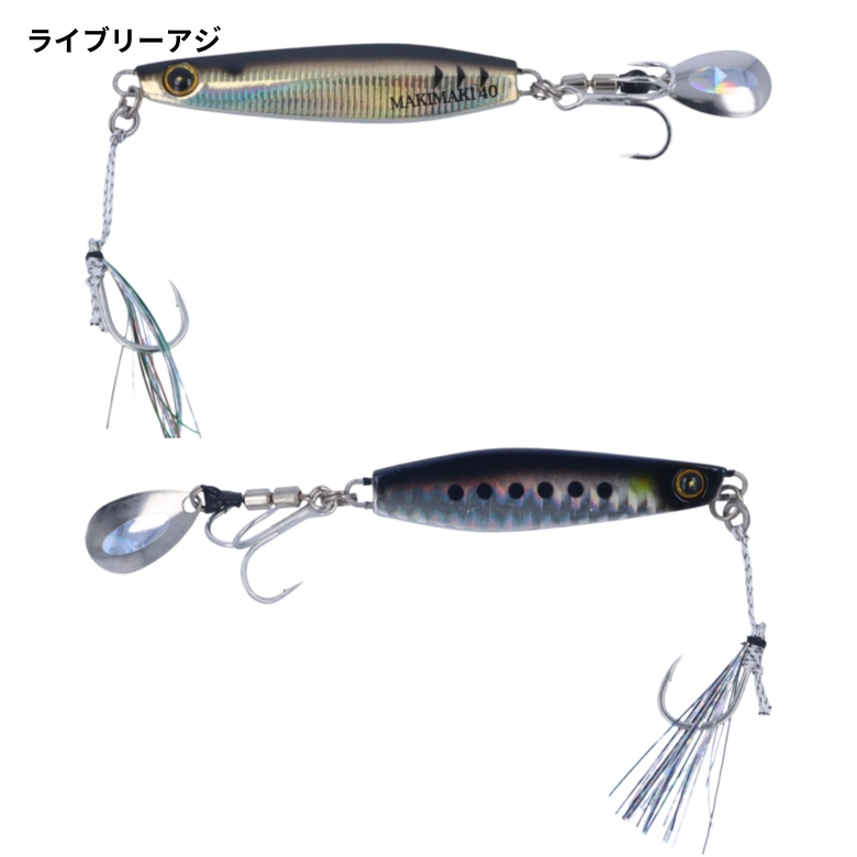 Hayabusa ハヤブサ ジャックアイ マキマキ 20g 2024年新色 FS417