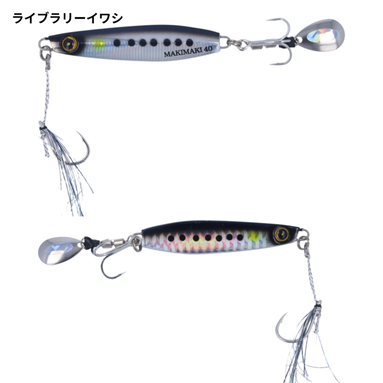 はむ HAYABUSA ジャックアイ グロッキー&マキマキ 40g&60g FS417 ジャックアイ マキマキ 40g HAYABUSA 種類07 ゴールデン