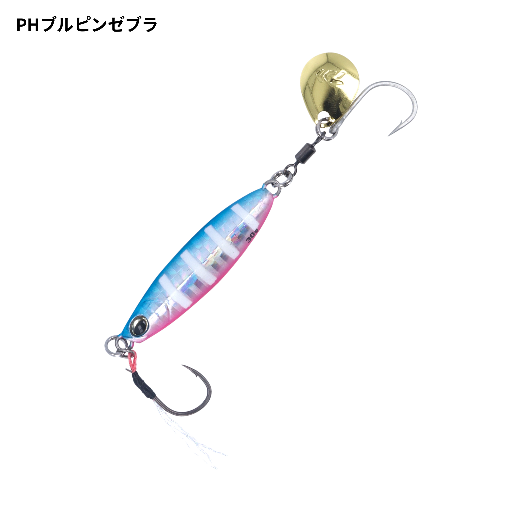 No.400  サムライジグ スピン40g 8個 サムライジグRスピン 40g – フィッシングマックス WEBSHOP