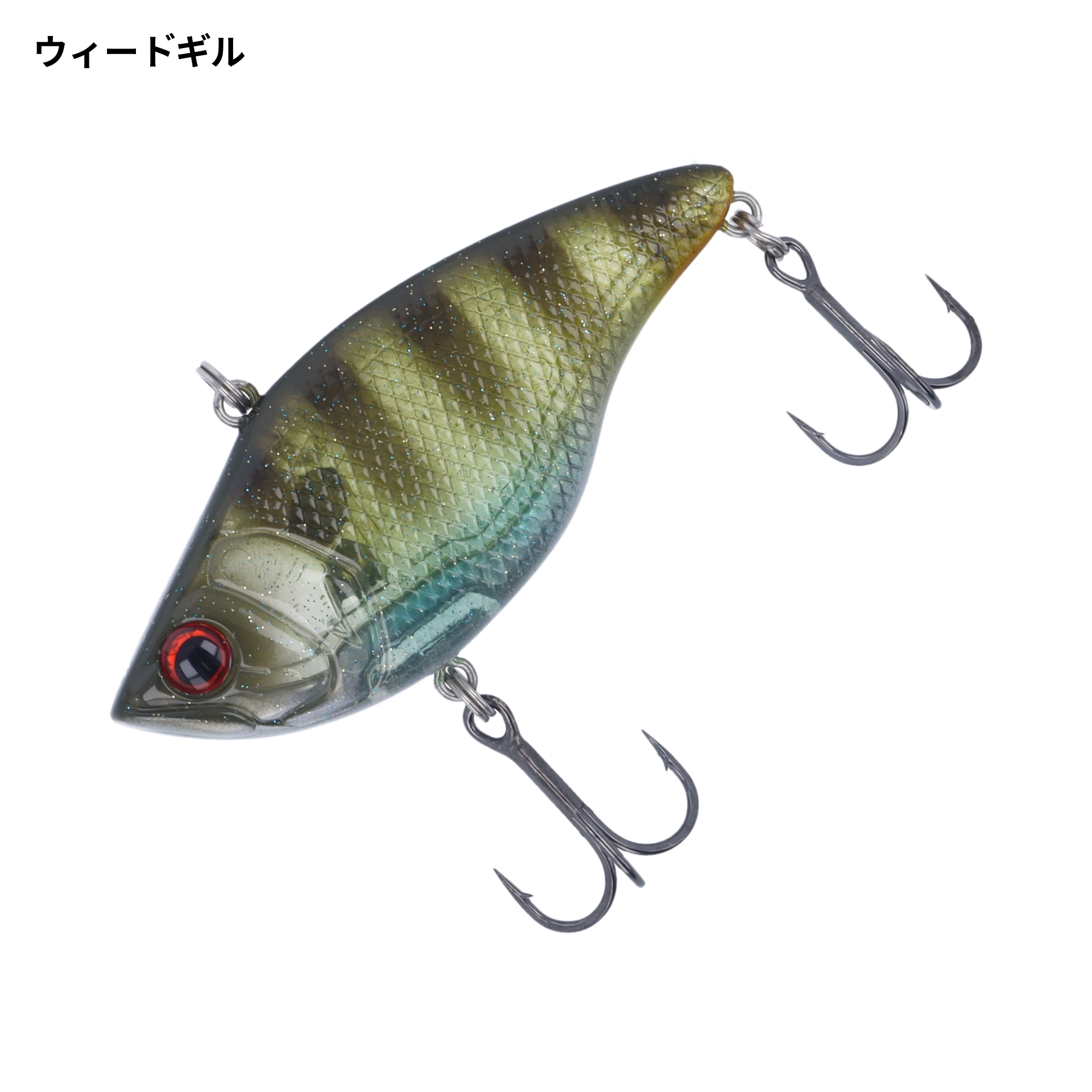 RAID deps 他多数ルアーセット deps MSバイブレーション TGの最安値・インプレ・釣果 | 本音の