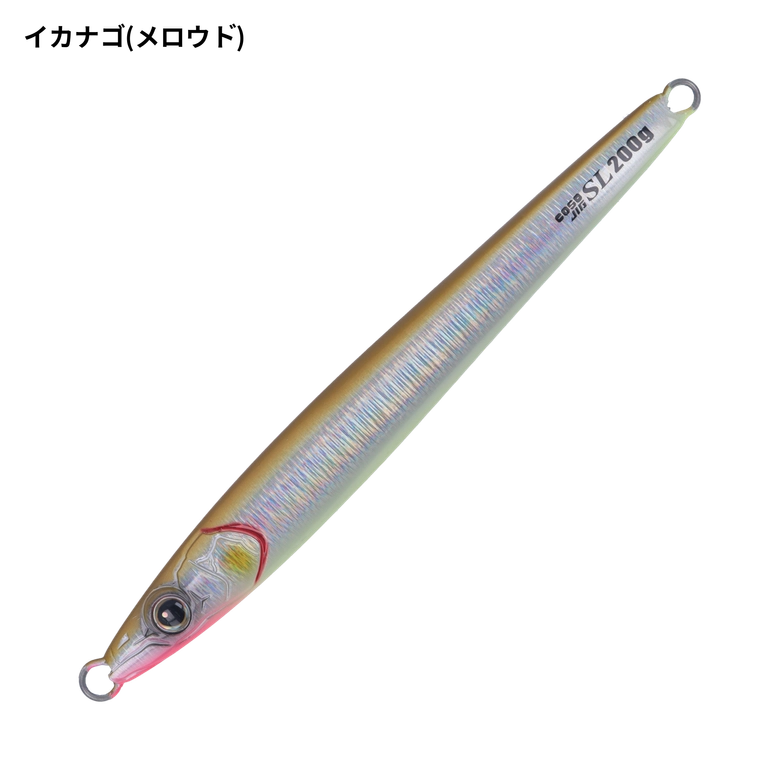 SLJタックル一覧 - | 5件 | 本音の口コミが集まる釣具通販 SLJタックル一覧 - | 5件 | 本音の口コミが集まる釣具通販