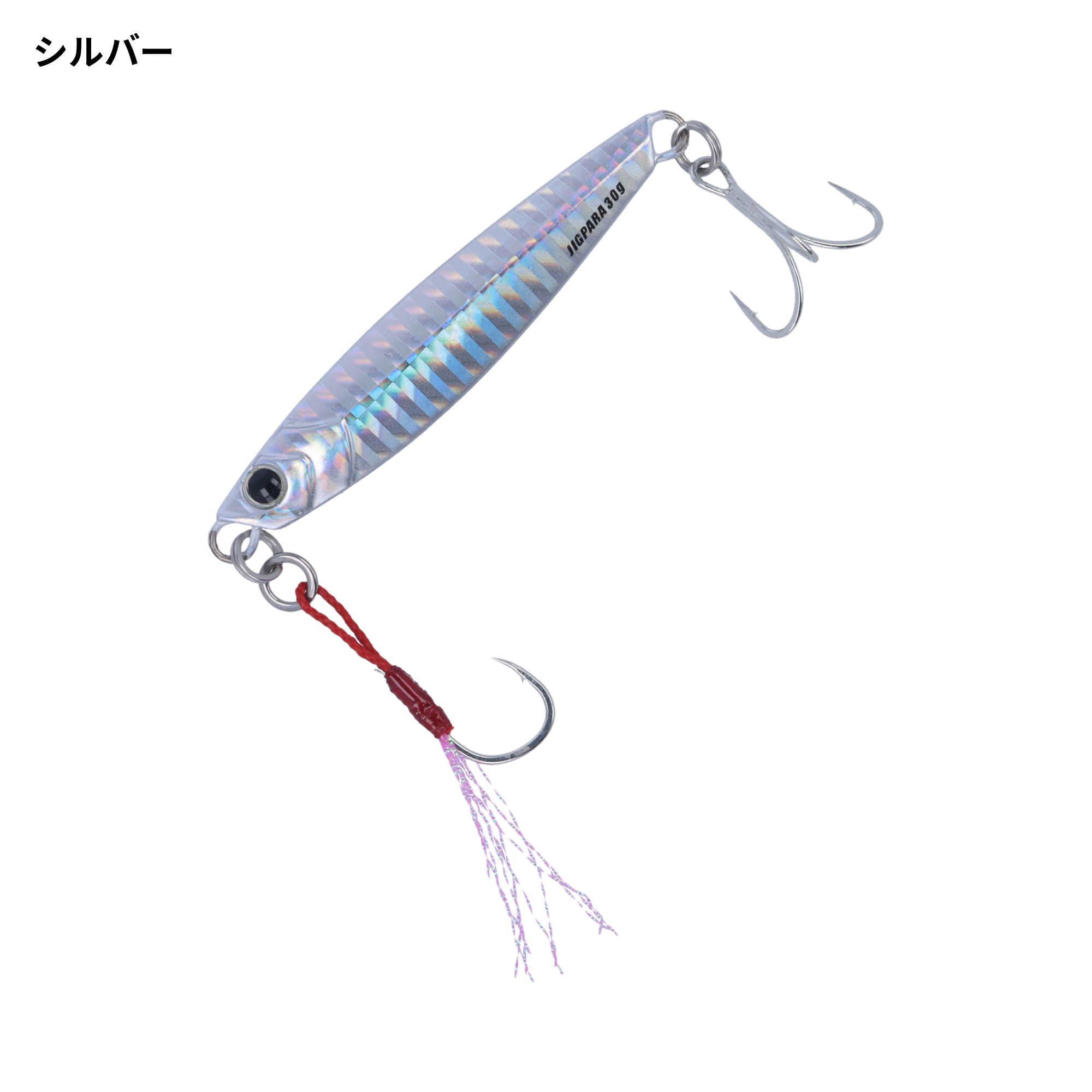 DAIWA サムライジグRスピン 20gの最安値・インプレ・釣果 | 本音の