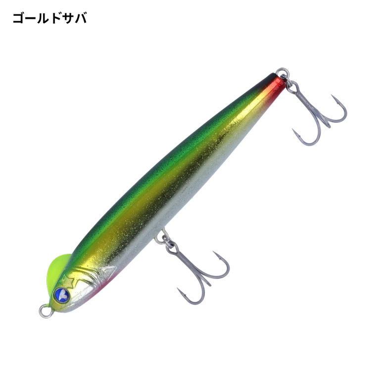 商品画像：2023年再販】：SNECON 130TG ANGLERS×BlueBlueコラボルアー 3