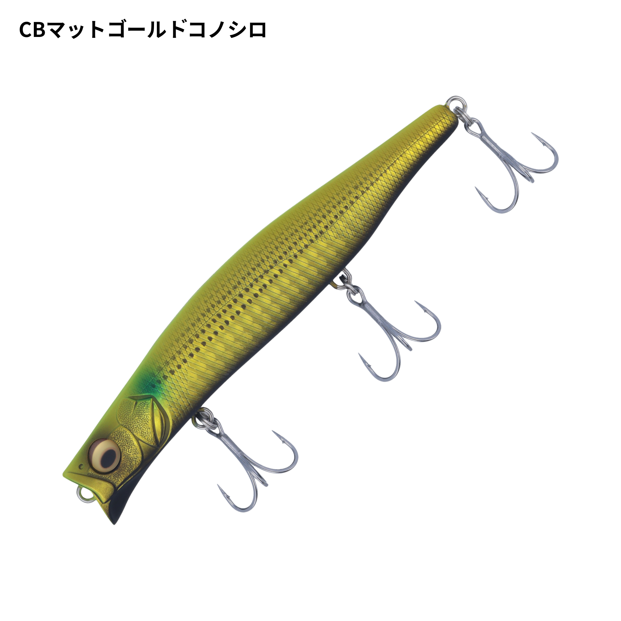 Megabass カゲロウ MD 125Fの最安値・インプレ・釣果 | 本音の