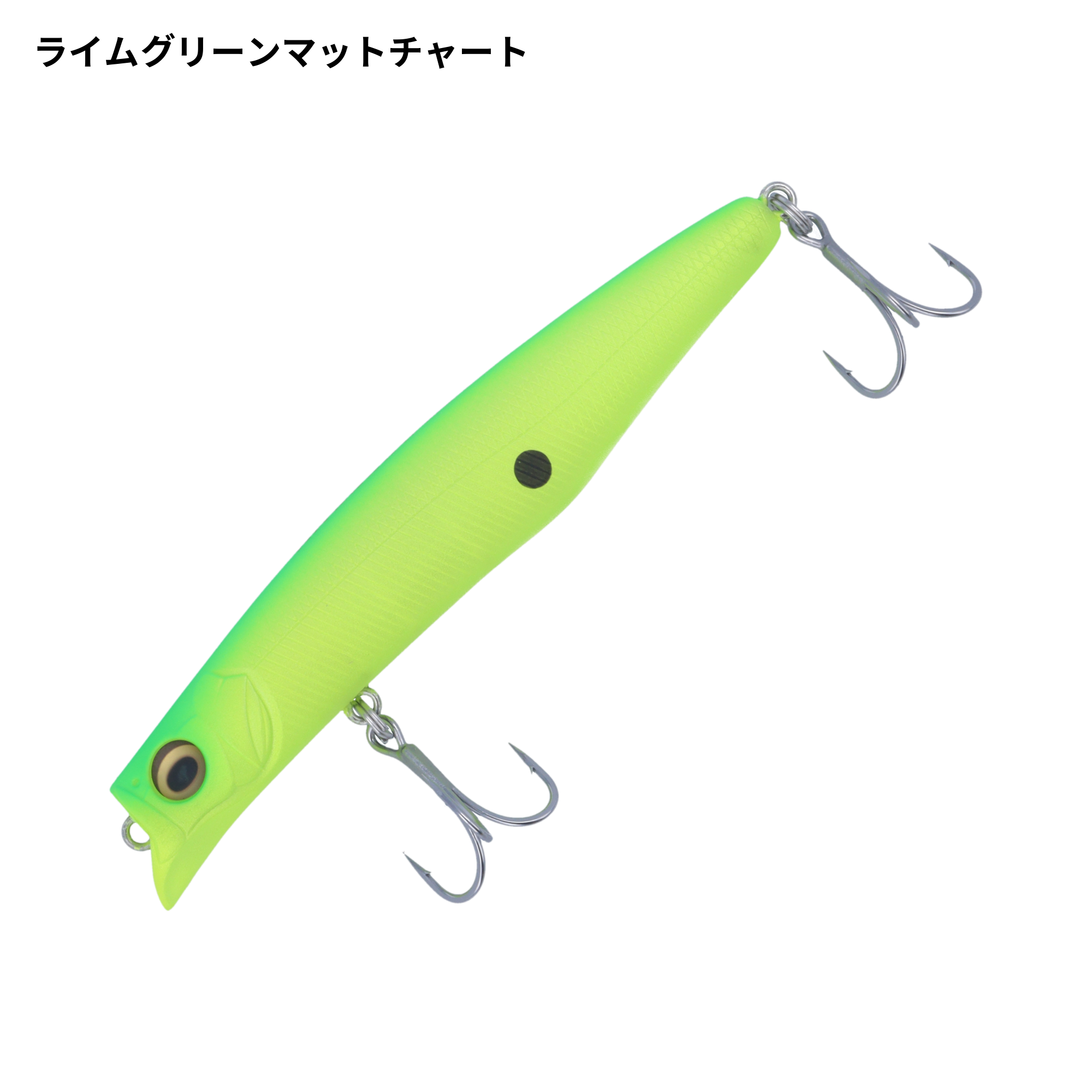Megabass カゲロウ MD 125Fの最安値・インプレ・釣果 | 本音の