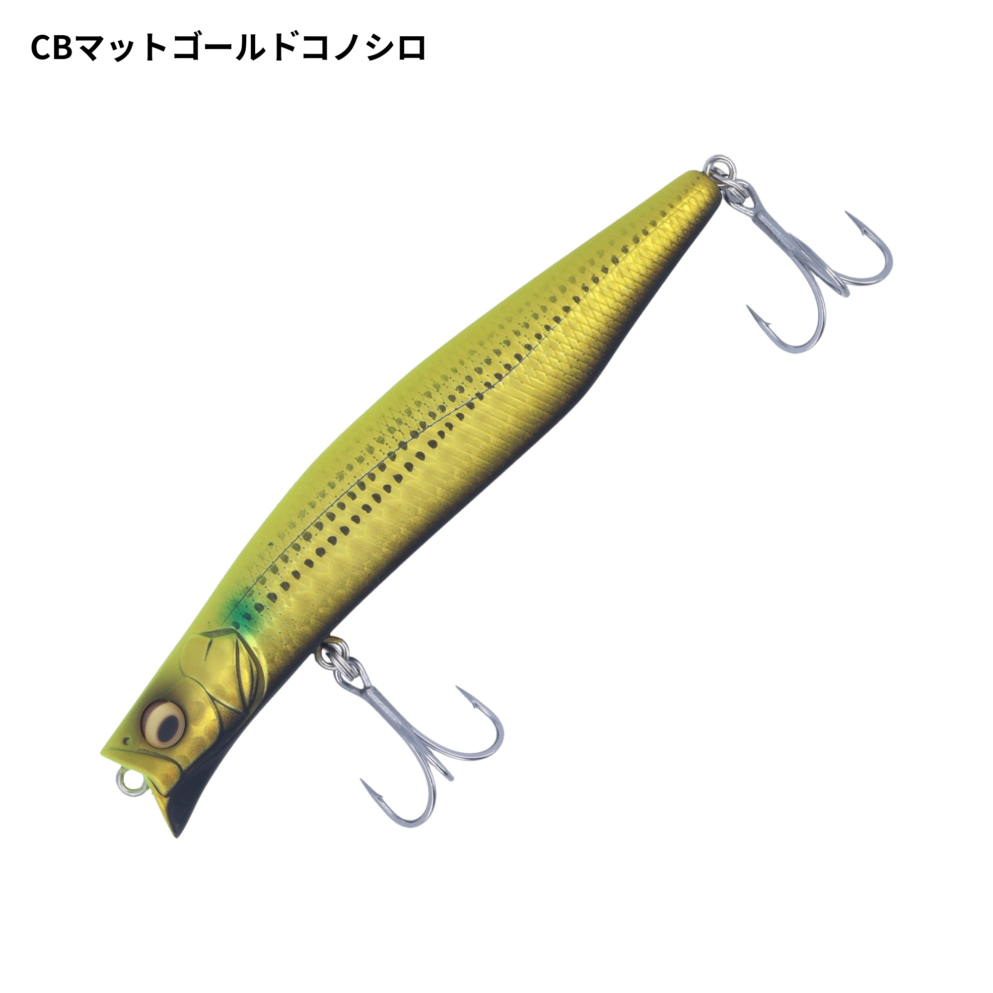 Megabass カゲロウ 100Fの最安値・インプレ・釣果 | 本音の口コミが