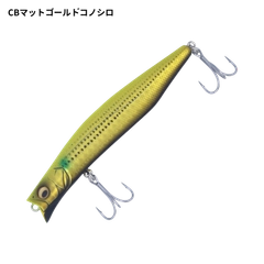 本音の口コミが集まる釣具通販「TACKLE BOX」