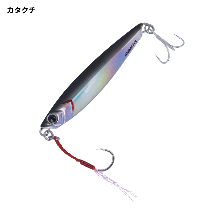 ラピードF160、モンスターショット95•110、ジグパラ60gセット ラピード