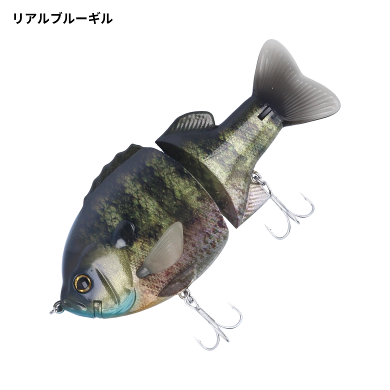 deps ブルシューター 160SSの最安値・インプレ・釣果 | 本音の