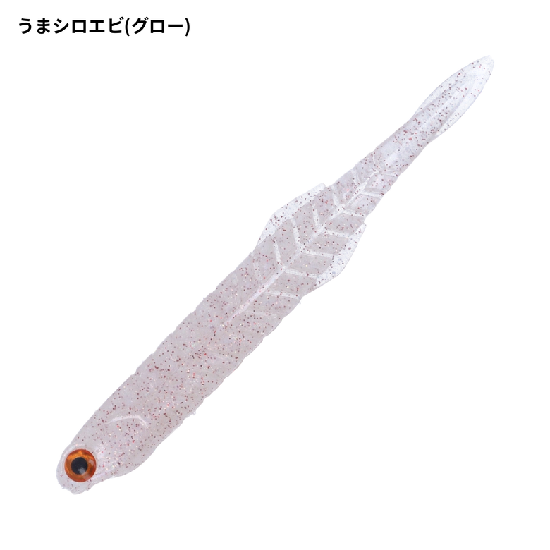 issei カタクチワーム 4.5inchの最安値・インプレ・釣果 | 本音の