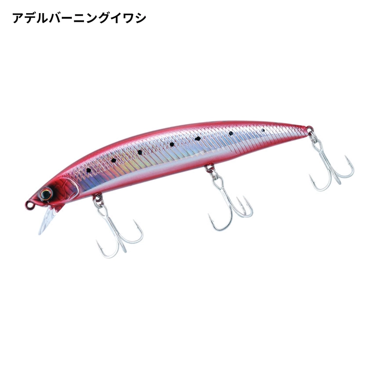 DAIWA 鮃狂 ヒラメハンターZ SD 125Sの最安値・インプレ・釣果 DAIWA 鮃狂 ヒラメハンターZ SD 125Sの最安値・インプレ・釣果