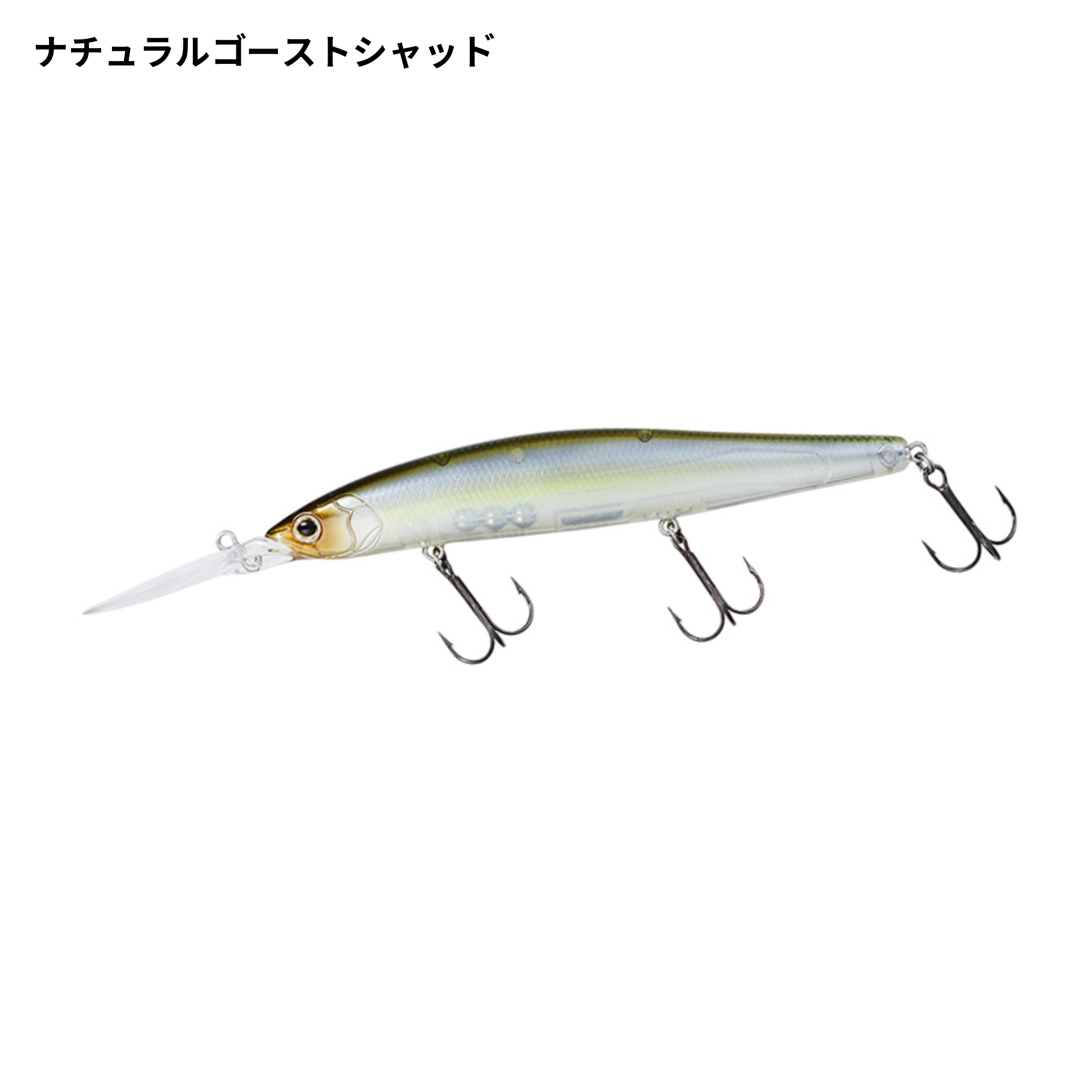 DAIWA スティーズミノー 125DRの最安値・インプレ・釣果 | 本音の