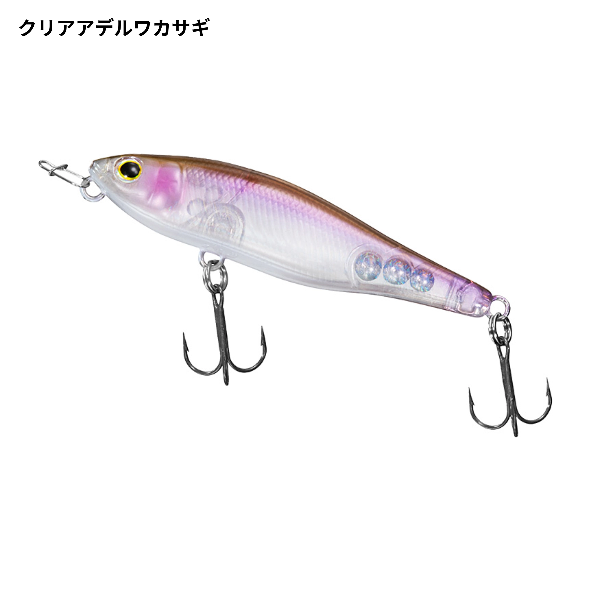 DAIWA スティーズペンシル 60Fの最安値・インプレ・釣果 | 本音の口コミが集まる釣具通販「TACKLE BOX」