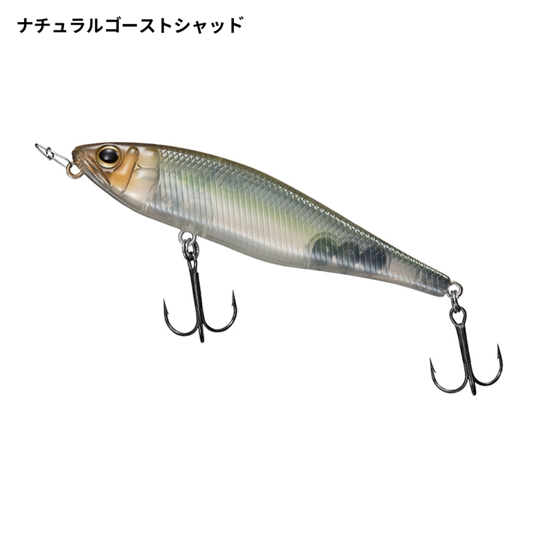 DAIWA スティーズペンシル 60Fの最安値・インプレ・釣果 | 本音の口コミが集まる釣具通販「TACKLE BOX」