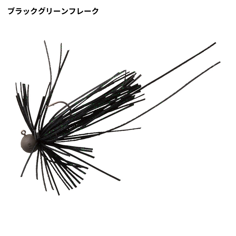 DAIWA スモールラバージグ SS 3.0gの最安値・インプレ・釣果 | 本音の