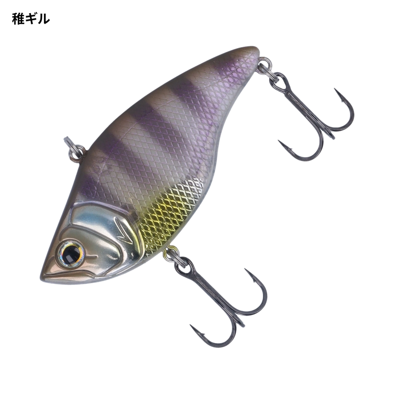 deps MSバイブレーション TGの最安値・インプレ・釣果 | 本音の口コミ