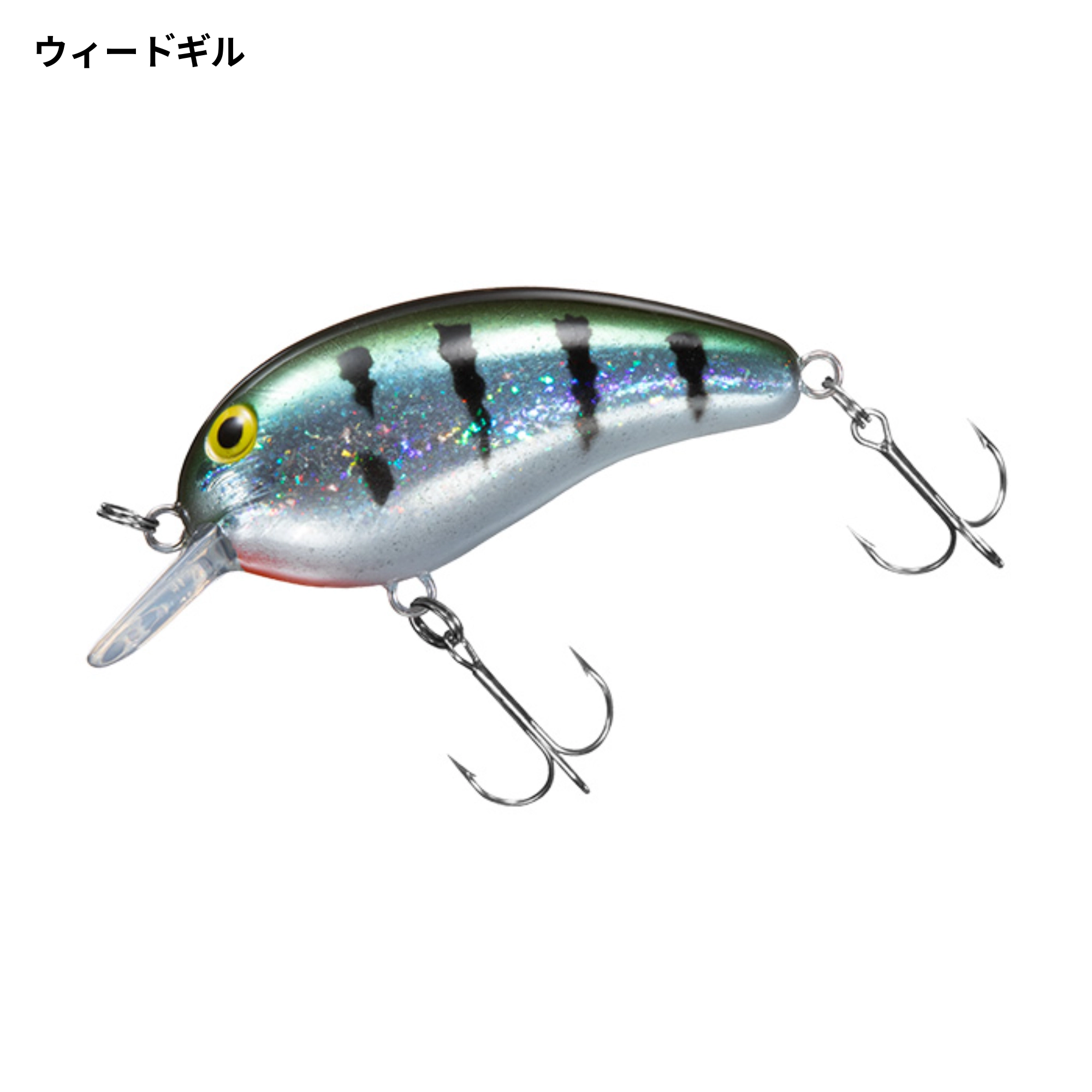 【週末限定値下げ】ピーナッツルアー＆その他ルアーセット　バス釣り引退 90724858-5815-41b9-966c-