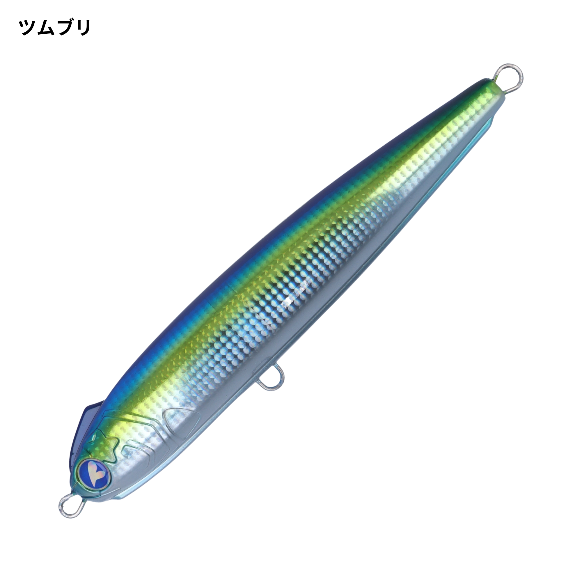 BlueBlue スネコン 220Sの最安値・インプレ・釣果 | 本音の口コミが集まる釣具通販「TACKLE BOX」