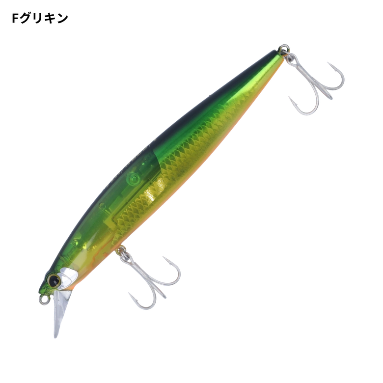 SHIMANO エクスセンス サイレントアサシン120F フラッシュブーストの最