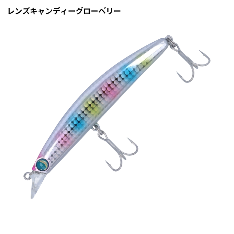 JUMPRIZE サーフェスウイング 120Fの最安値・インプレ・釣果 | 本音の