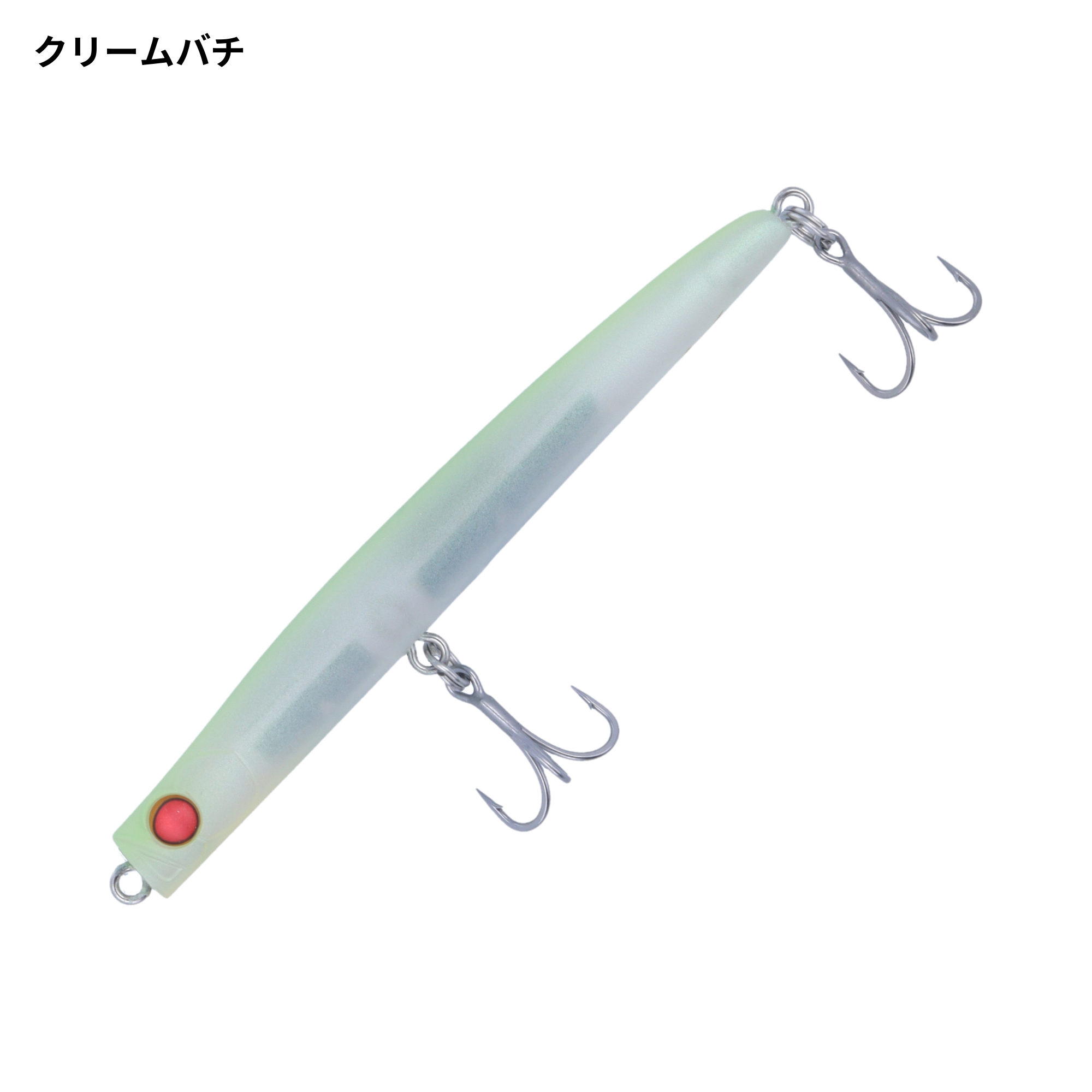 APIA パンチライン 80の最安値・インプレ・釣果 | 本音の口コミが