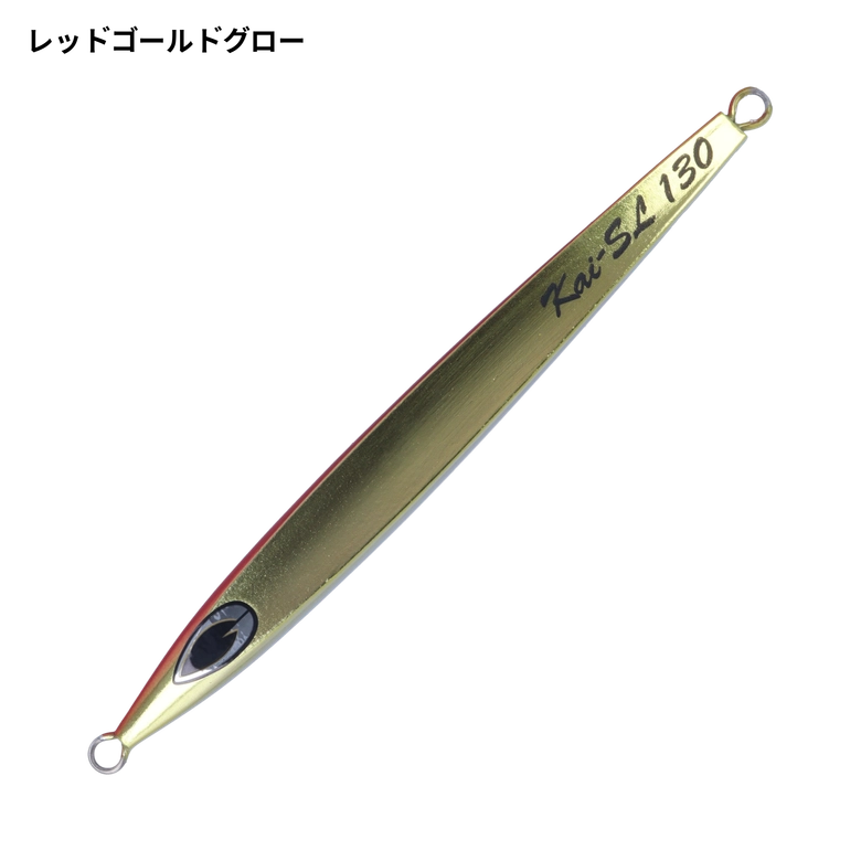 ビート カイ 100g 80g Amazon.co.jp: ビート KAI カイ 160g エッジゼブラグロー