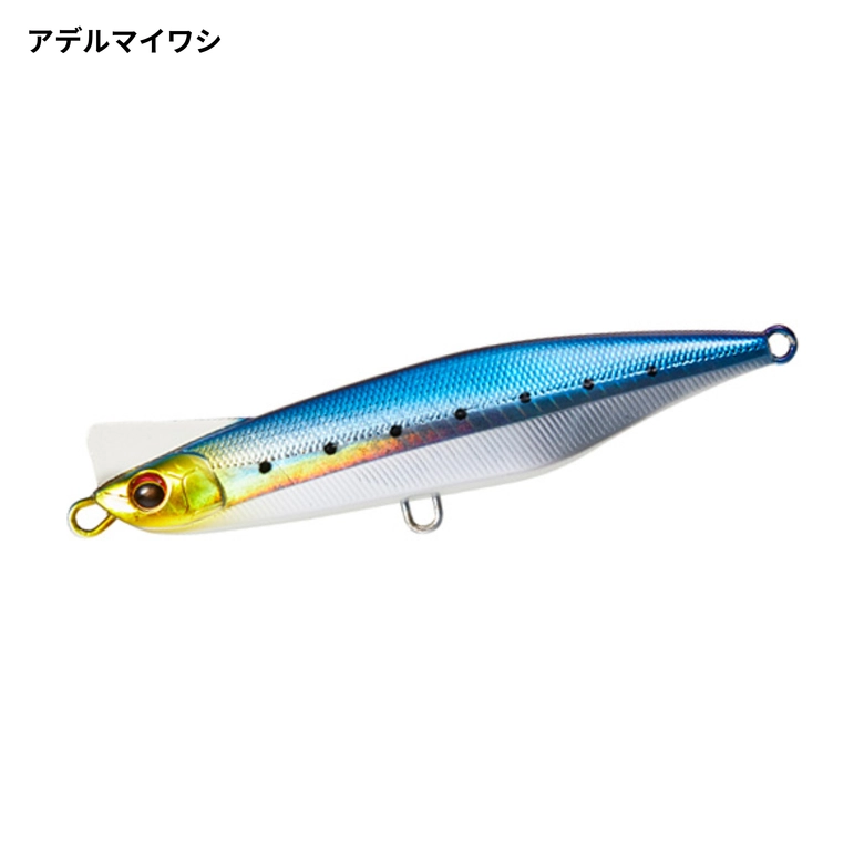 DAIWA オーバードライブ 120Sの最安値・インプレ・釣果 | 本音の口コミ