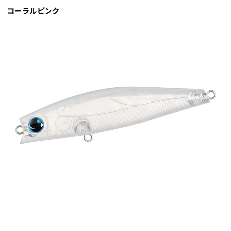 DAIWA モアザン ソラリア 70Fの最安値・インプレ・釣果 | 本音の口コミ