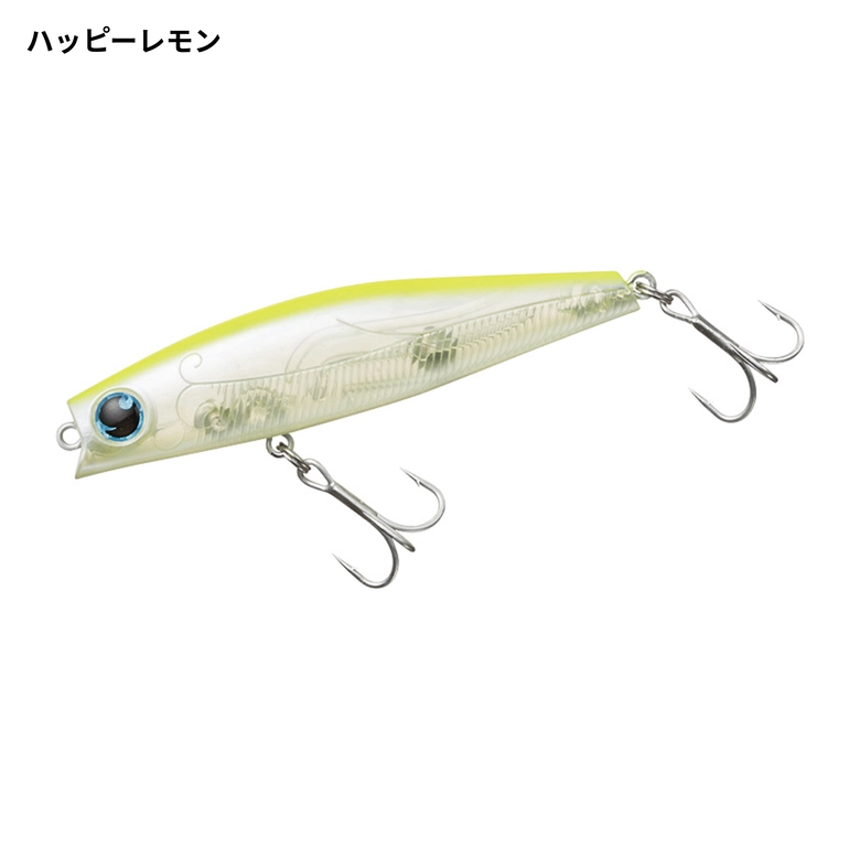 DAIWA モアザン ソラリア 85Fの最安値・インプレ・釣果 | 本音の口コミ